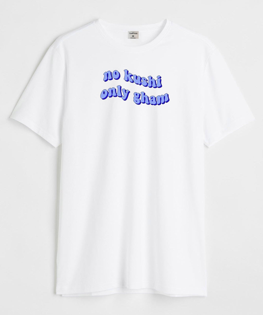 No kushi - Round Neck T-shirt